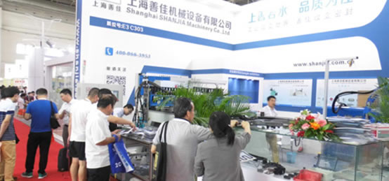 上海星空官方网页版-星空online(中国)在第十三届中国国际机床工具展上成功签单